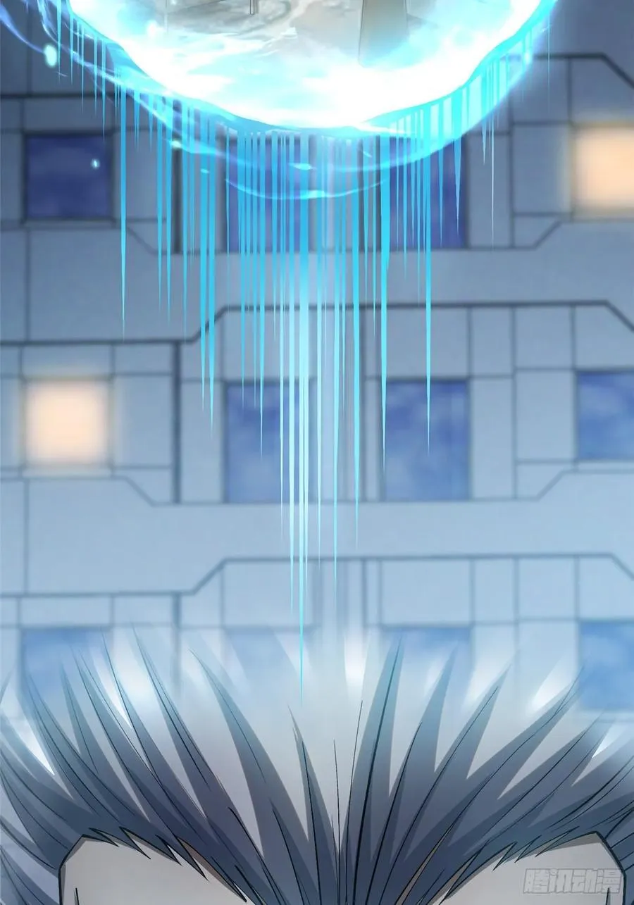第48话 第12页