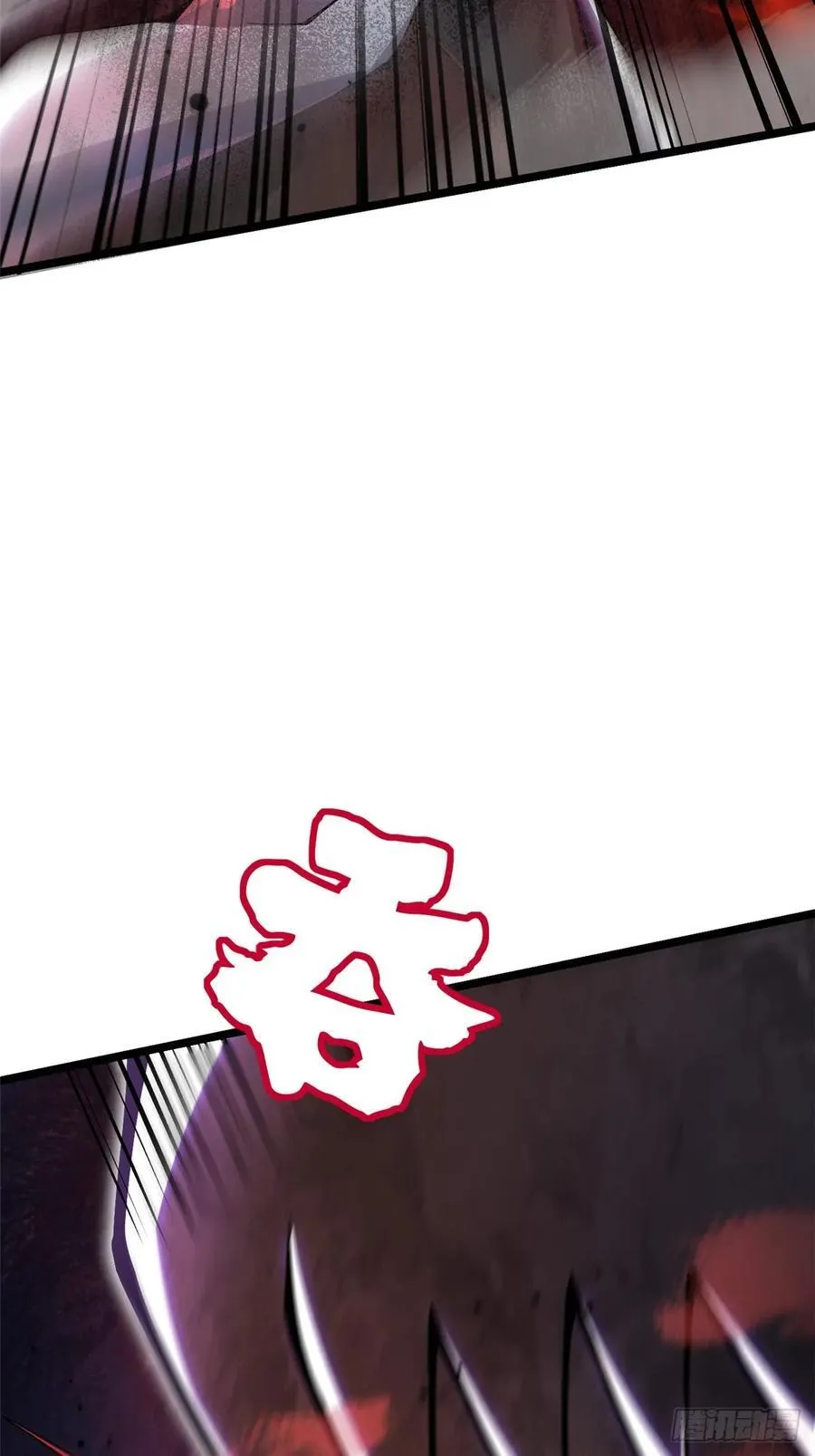 第48话 第26页