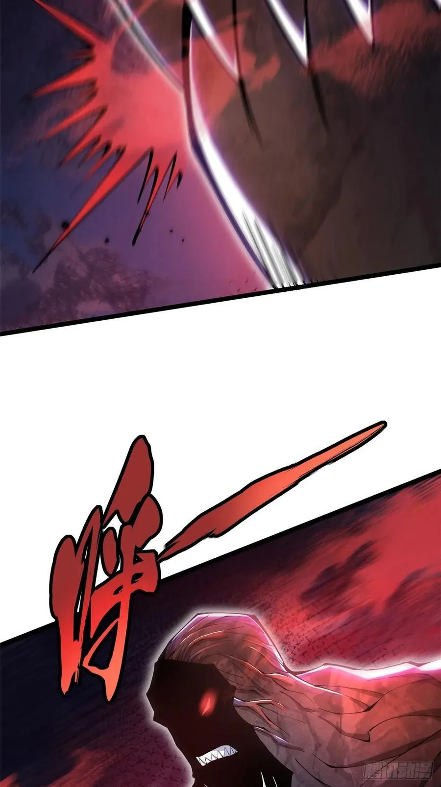 第48话 第27页