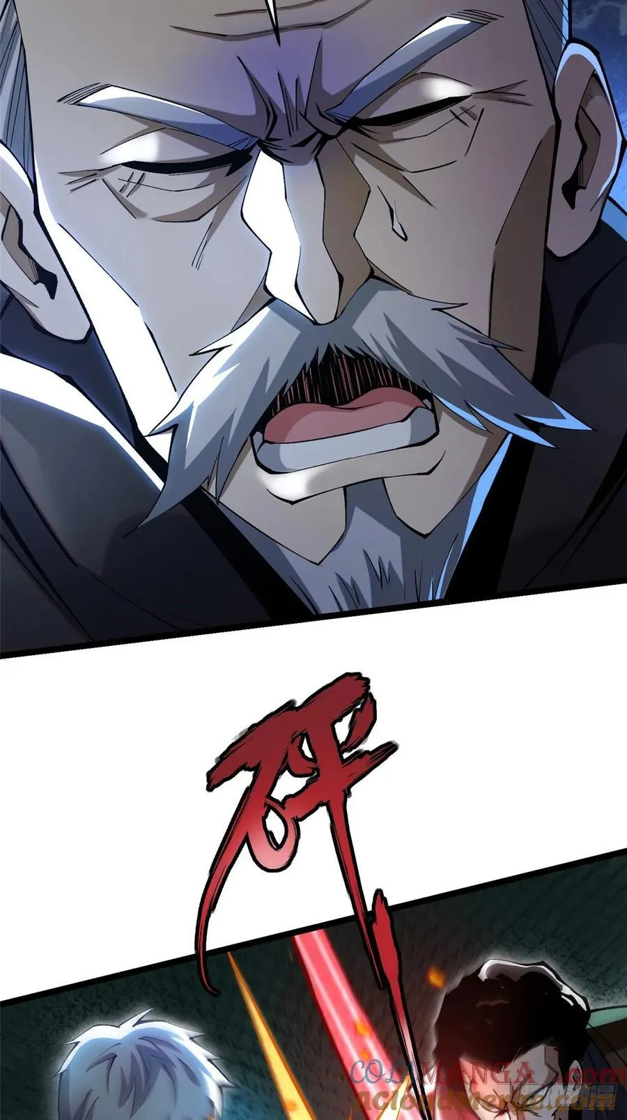 第48话 第31页