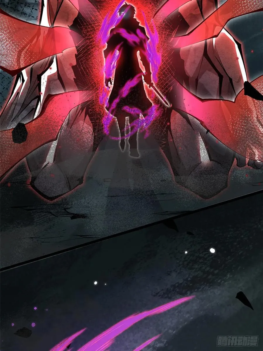 第48话 第62页