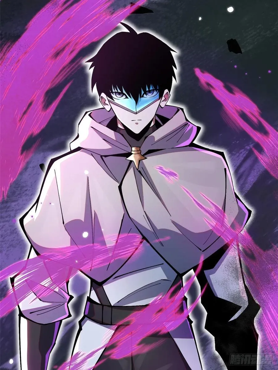 第48话 第63页