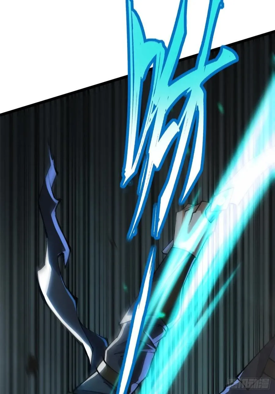 第49话 第6页