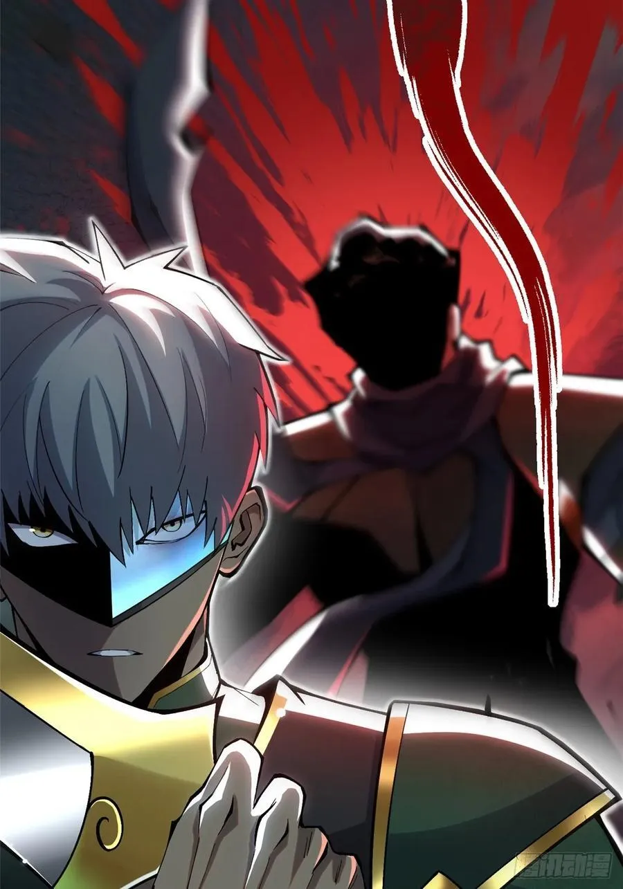 第49话 第9页