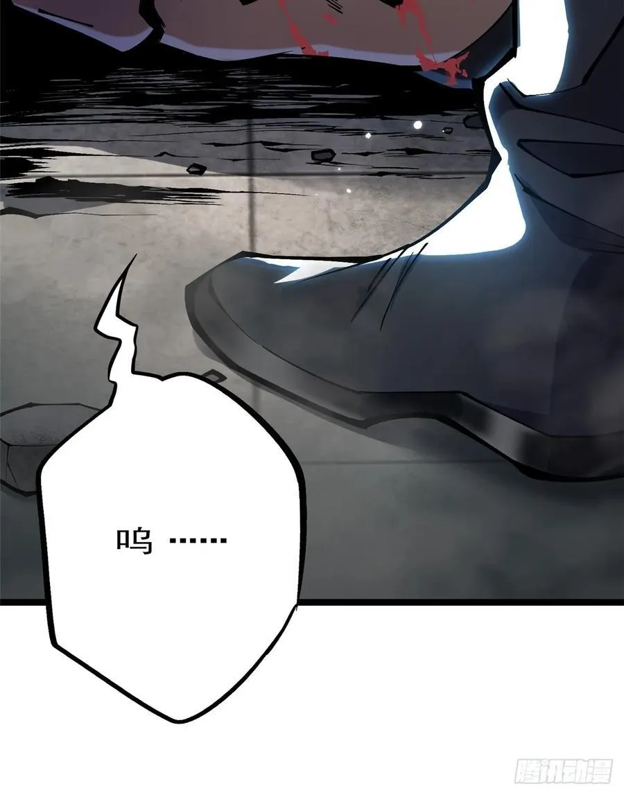 第49话 第15页
