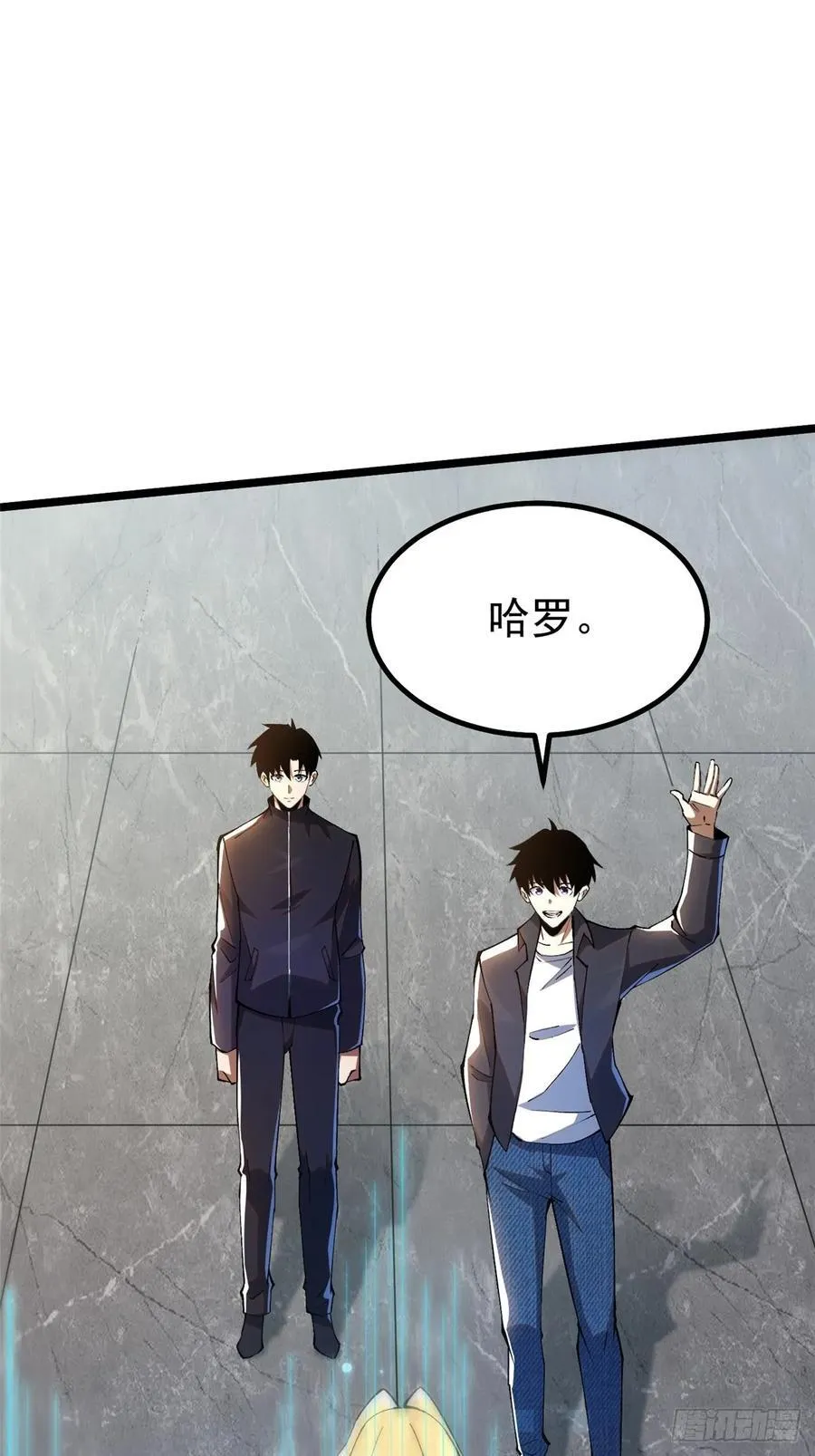 第51话 第20页