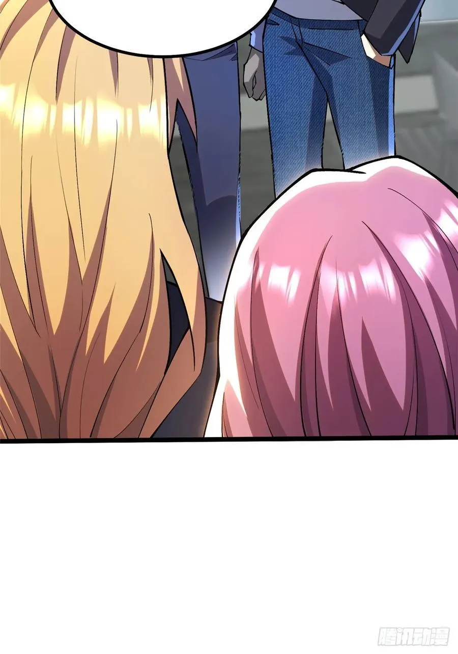 第51话 第30页