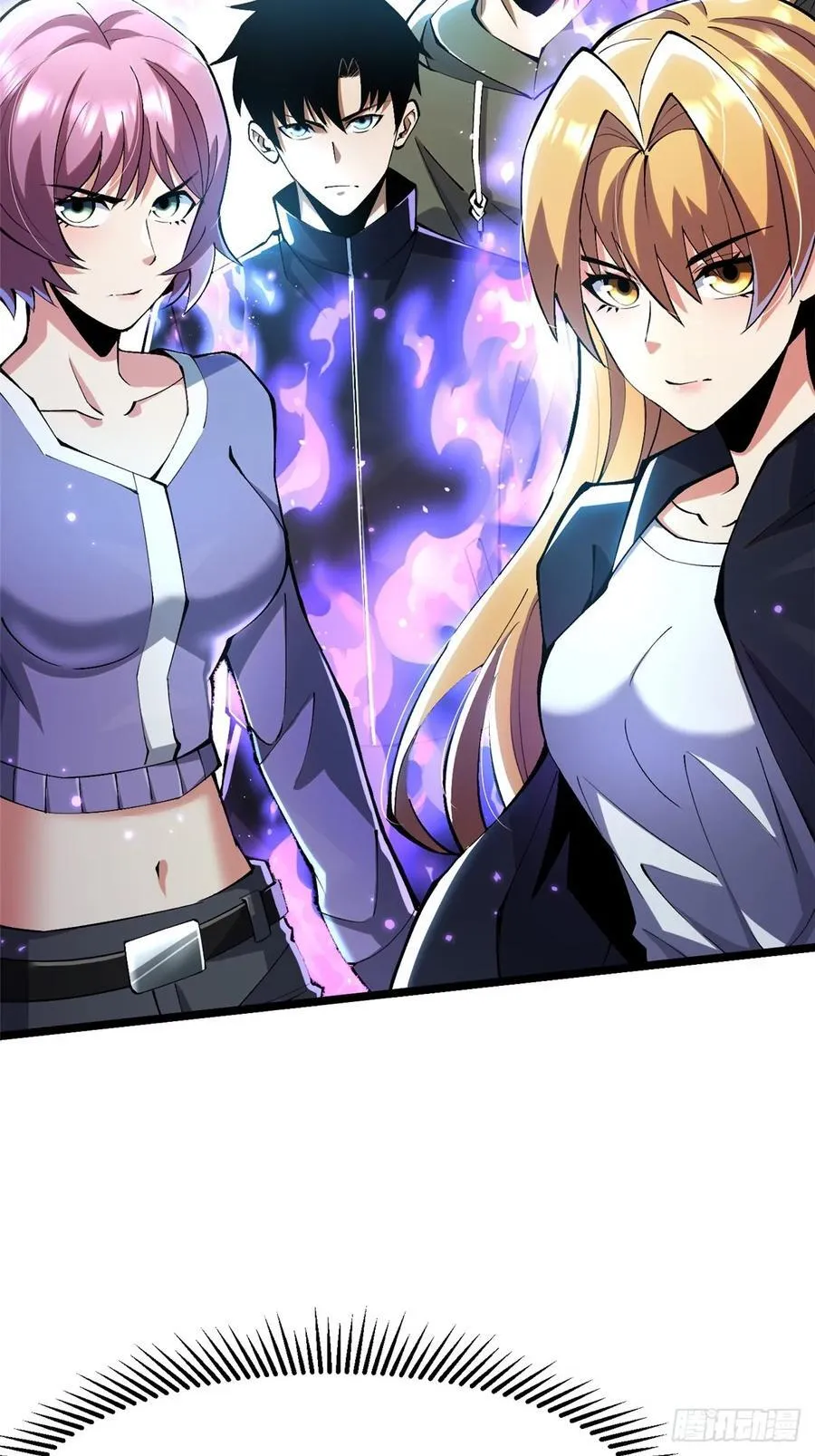 第51话 第38页