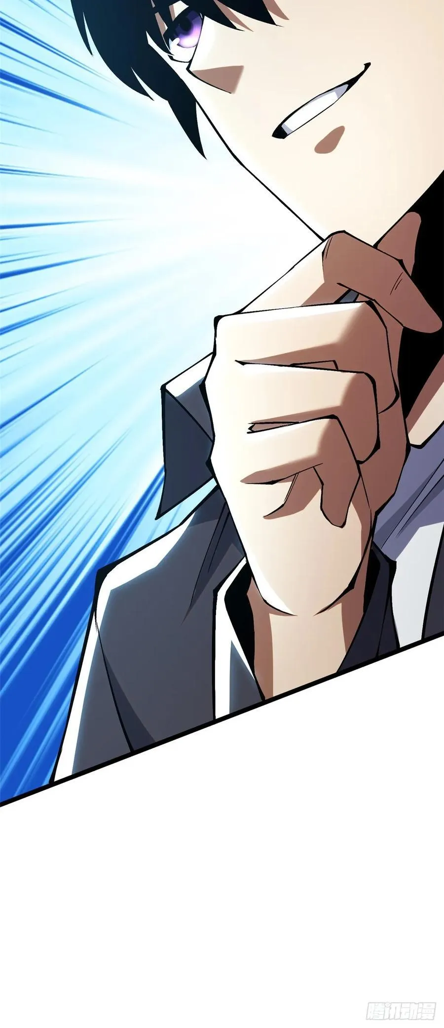 第51话 第42页