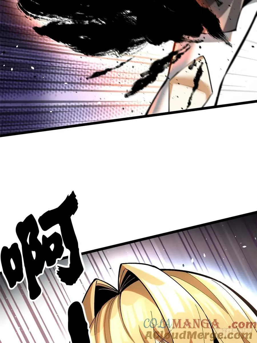 第51话 第46页