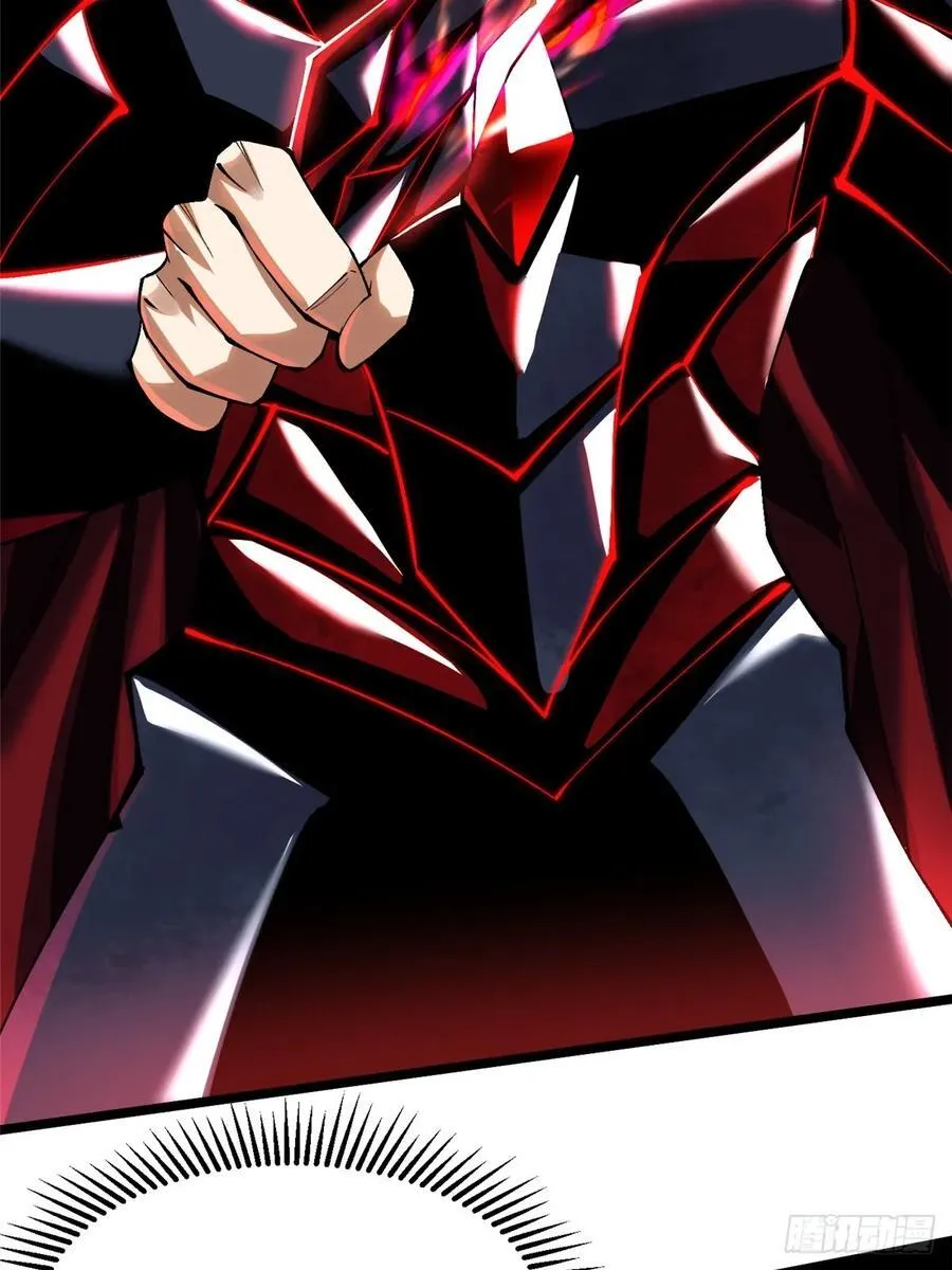 第51话 第57页