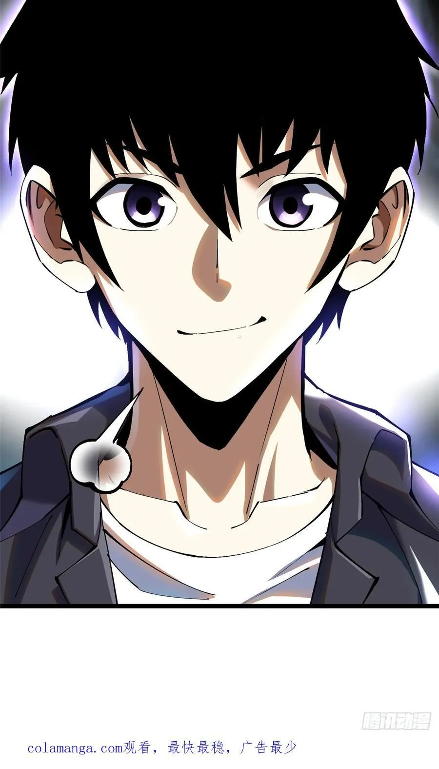 第51话 第60页