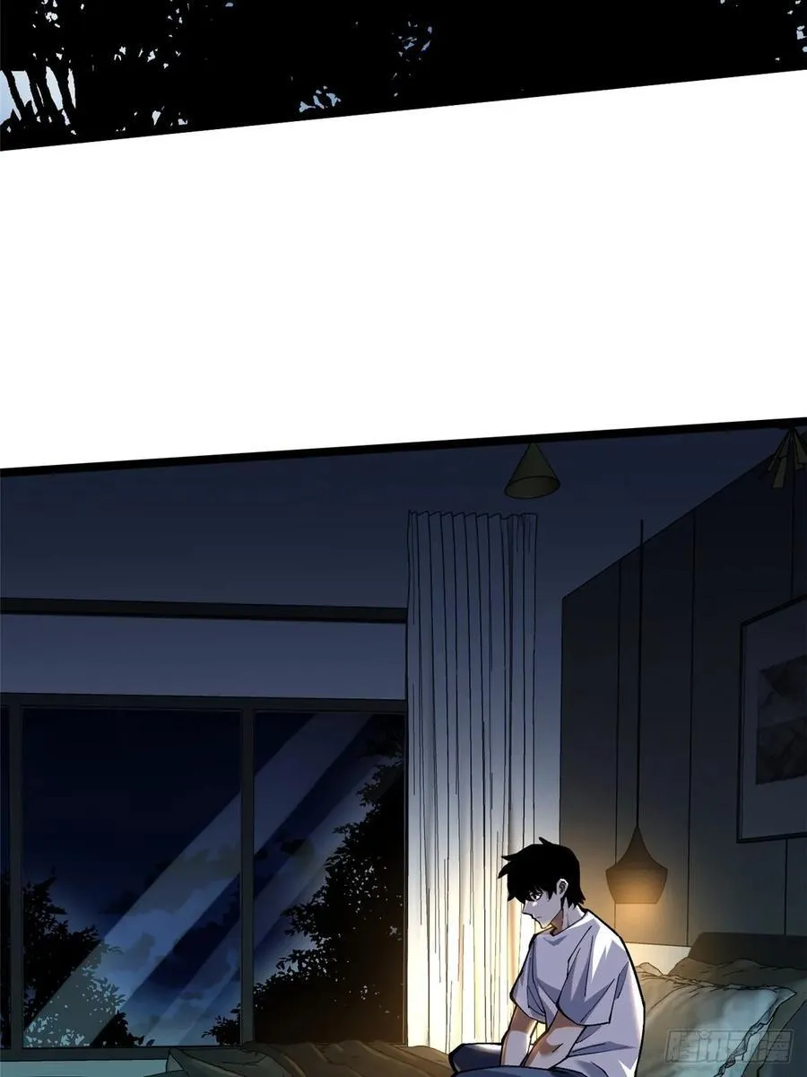 第52话 第36页