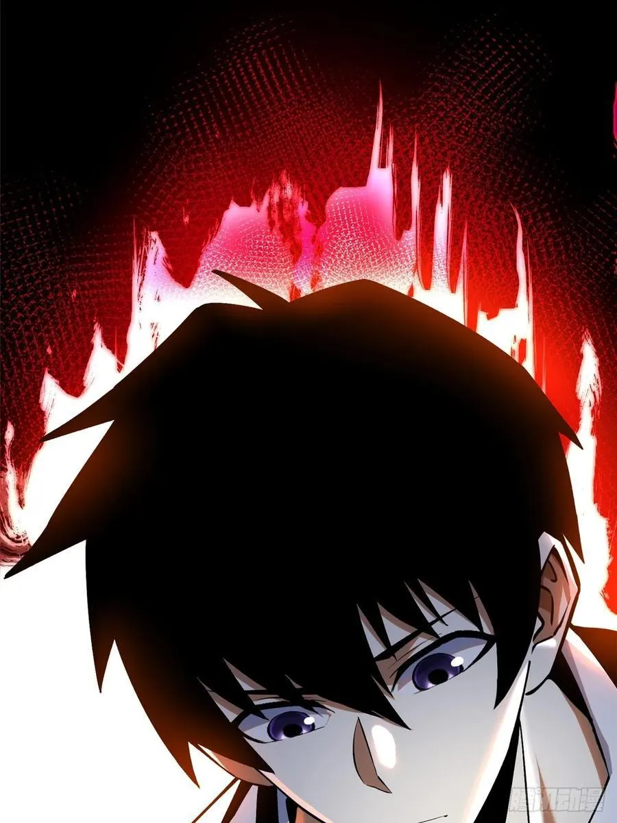第52话 第41页