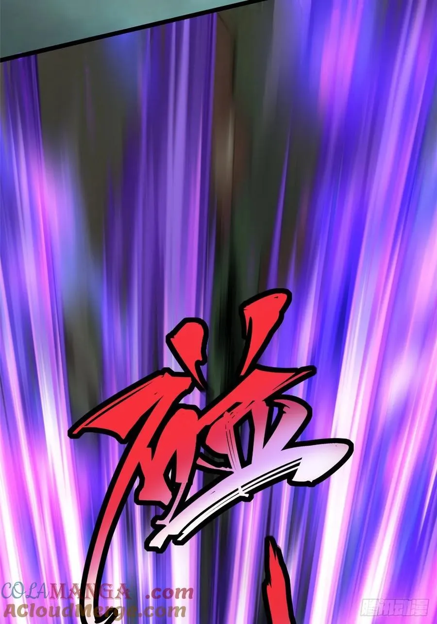 第53话 第16页