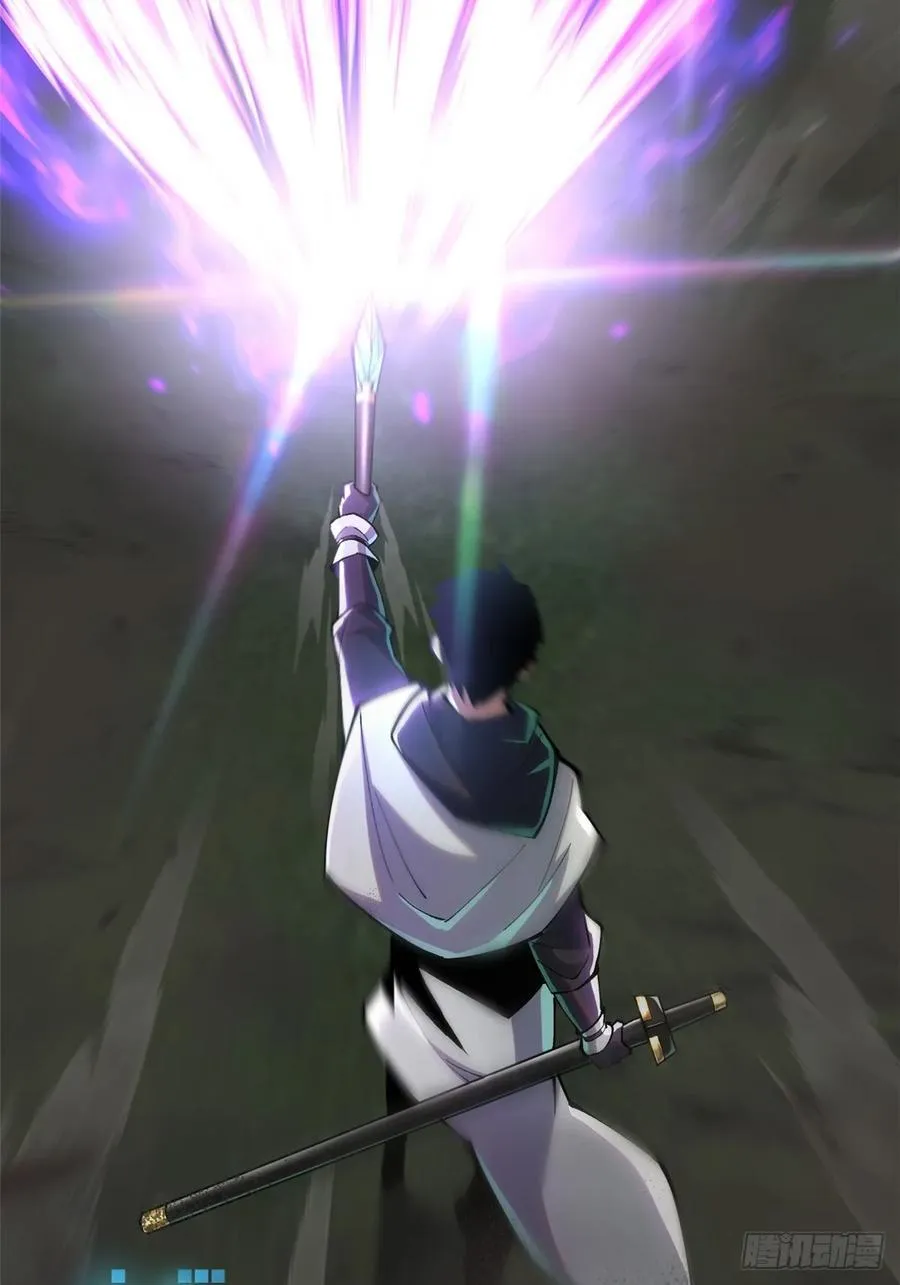 第53话 第18页