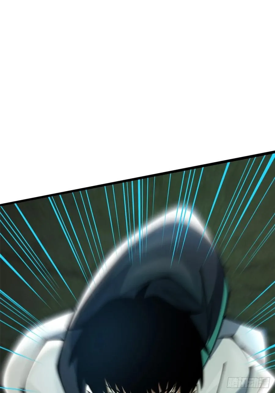 第53话 第24页