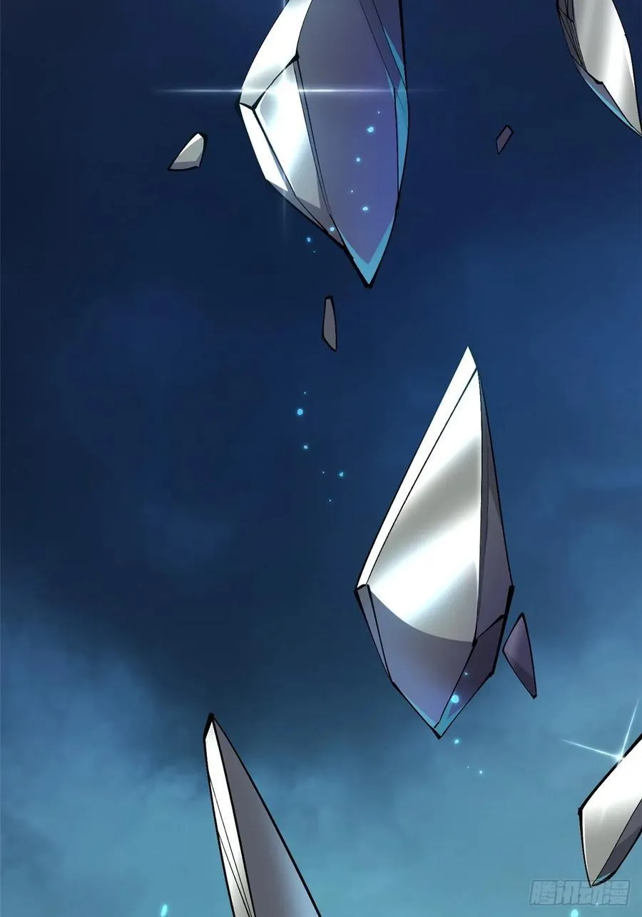 第53话 第30页