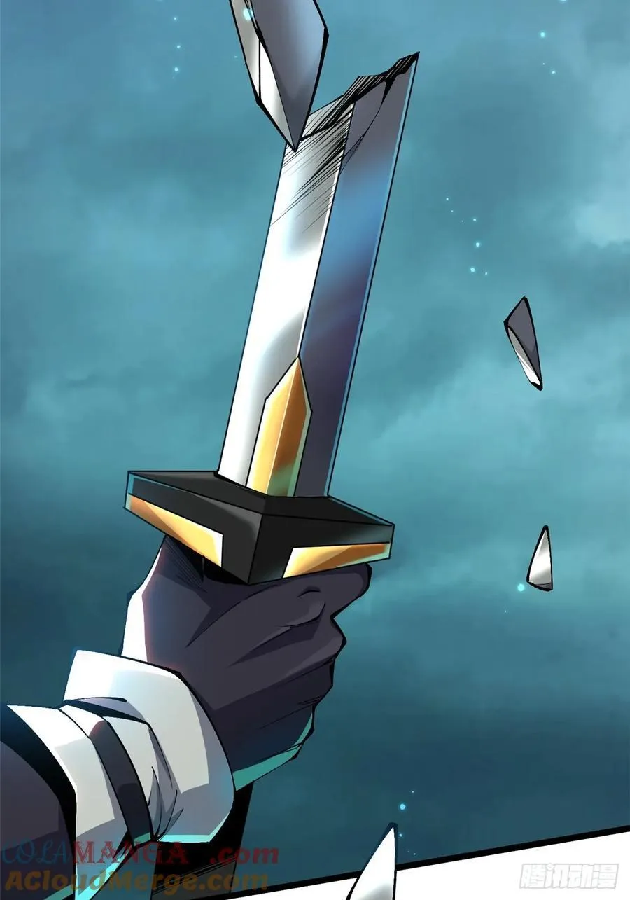 第53话 第31页