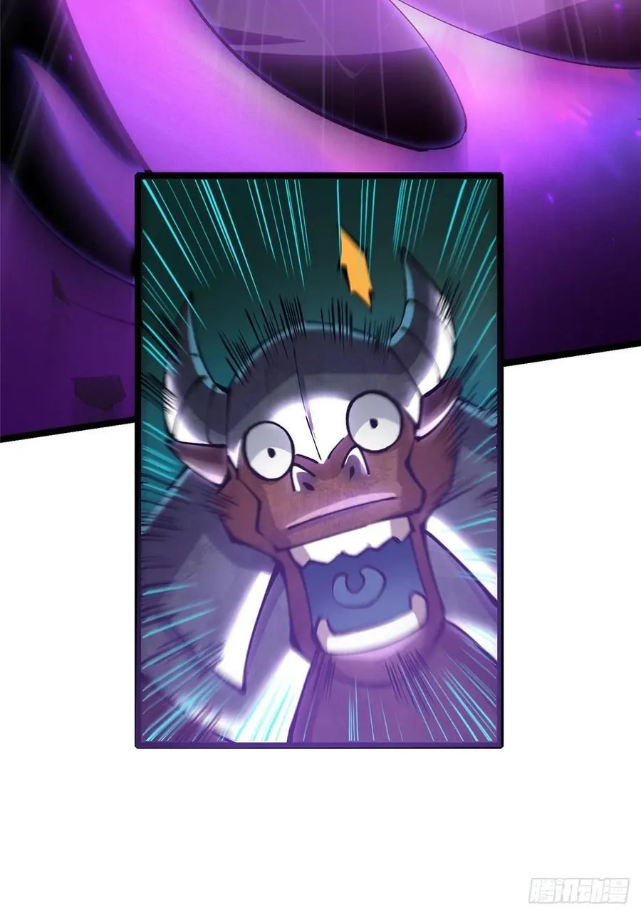 第53话 第44页