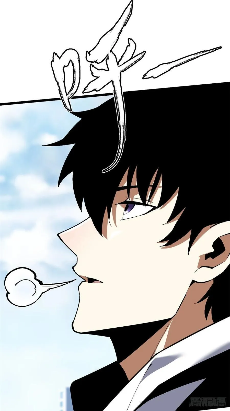 第54话 第30页