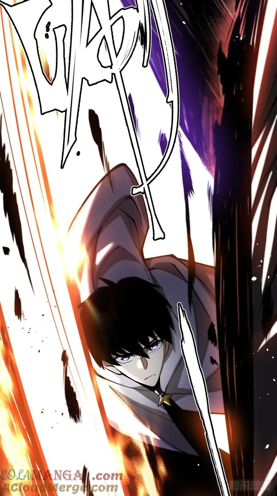 第54话 第34页