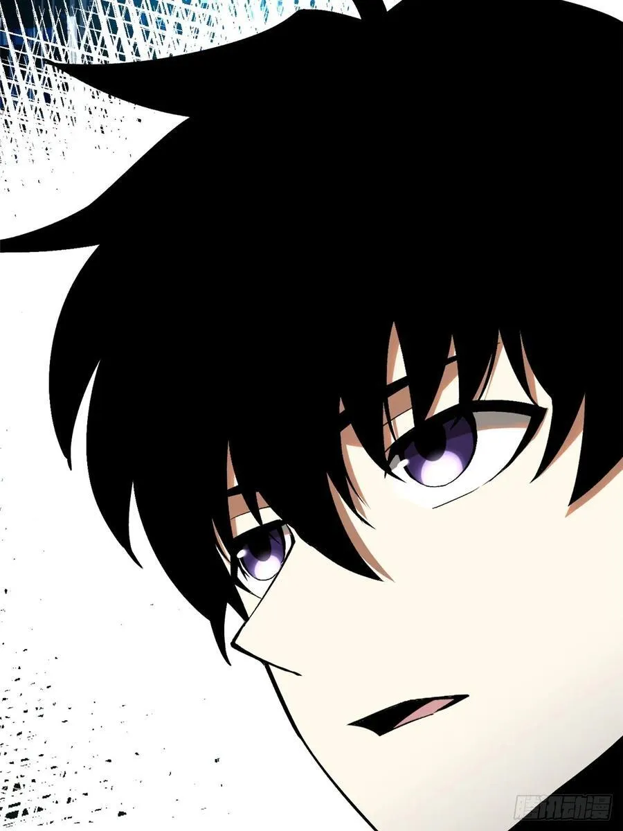 第54话 第45页
