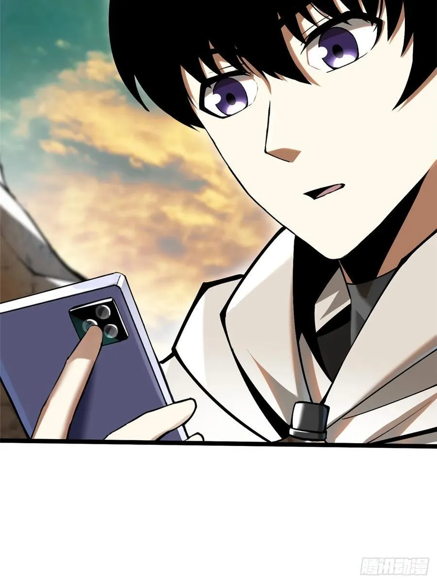 第54话 第56页