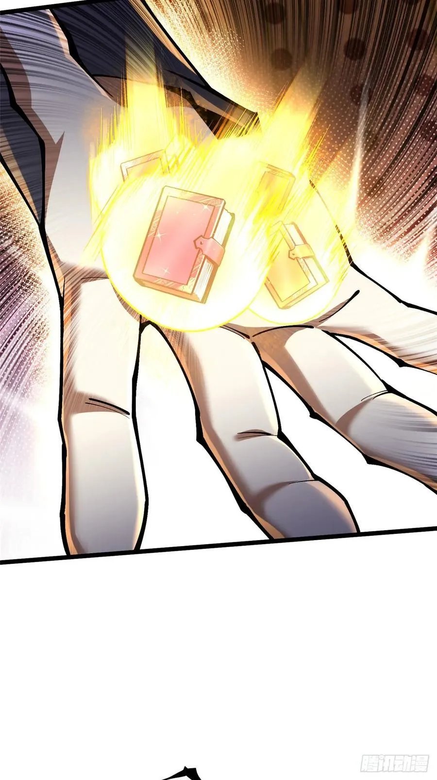 第54话 第68页