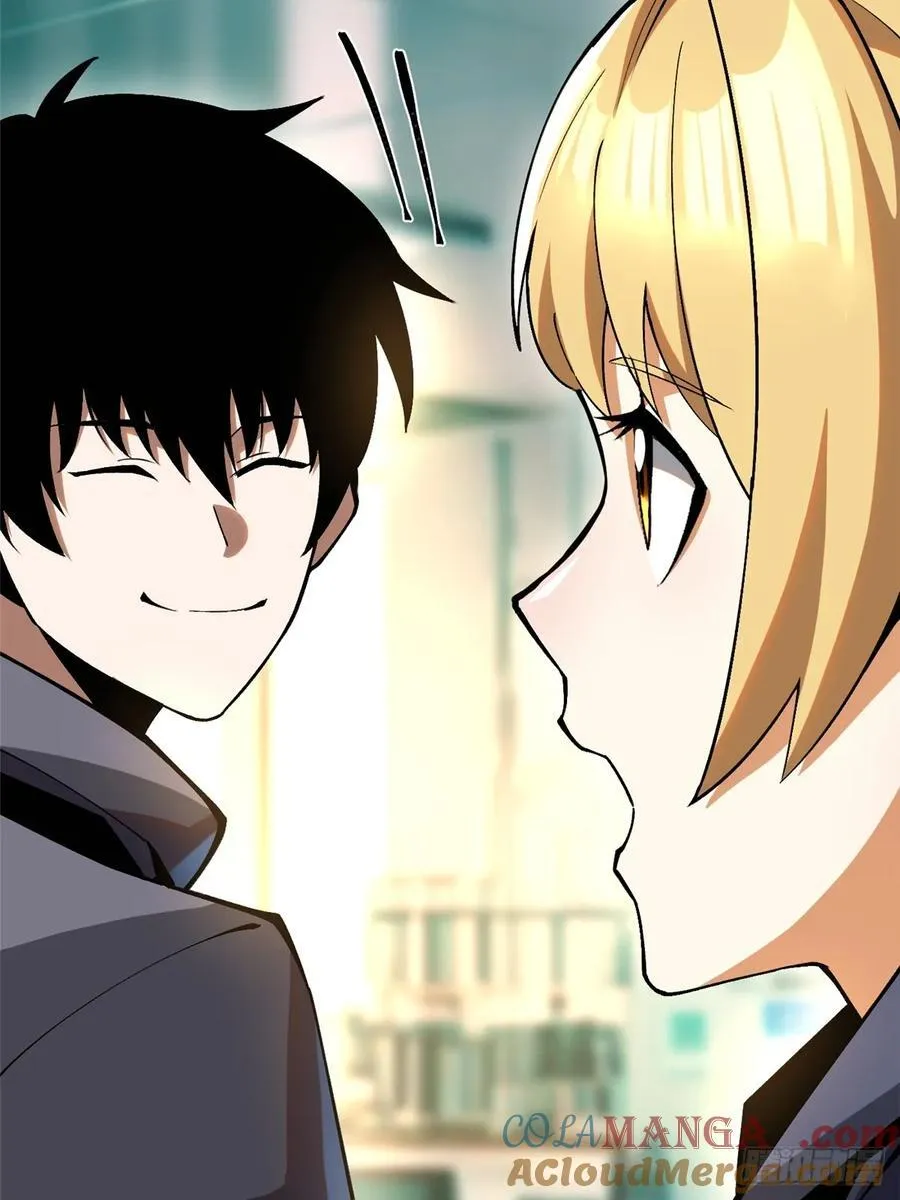 第55话 第7页