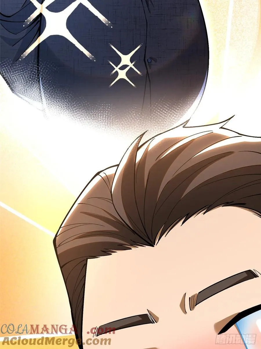 第55话 第79页