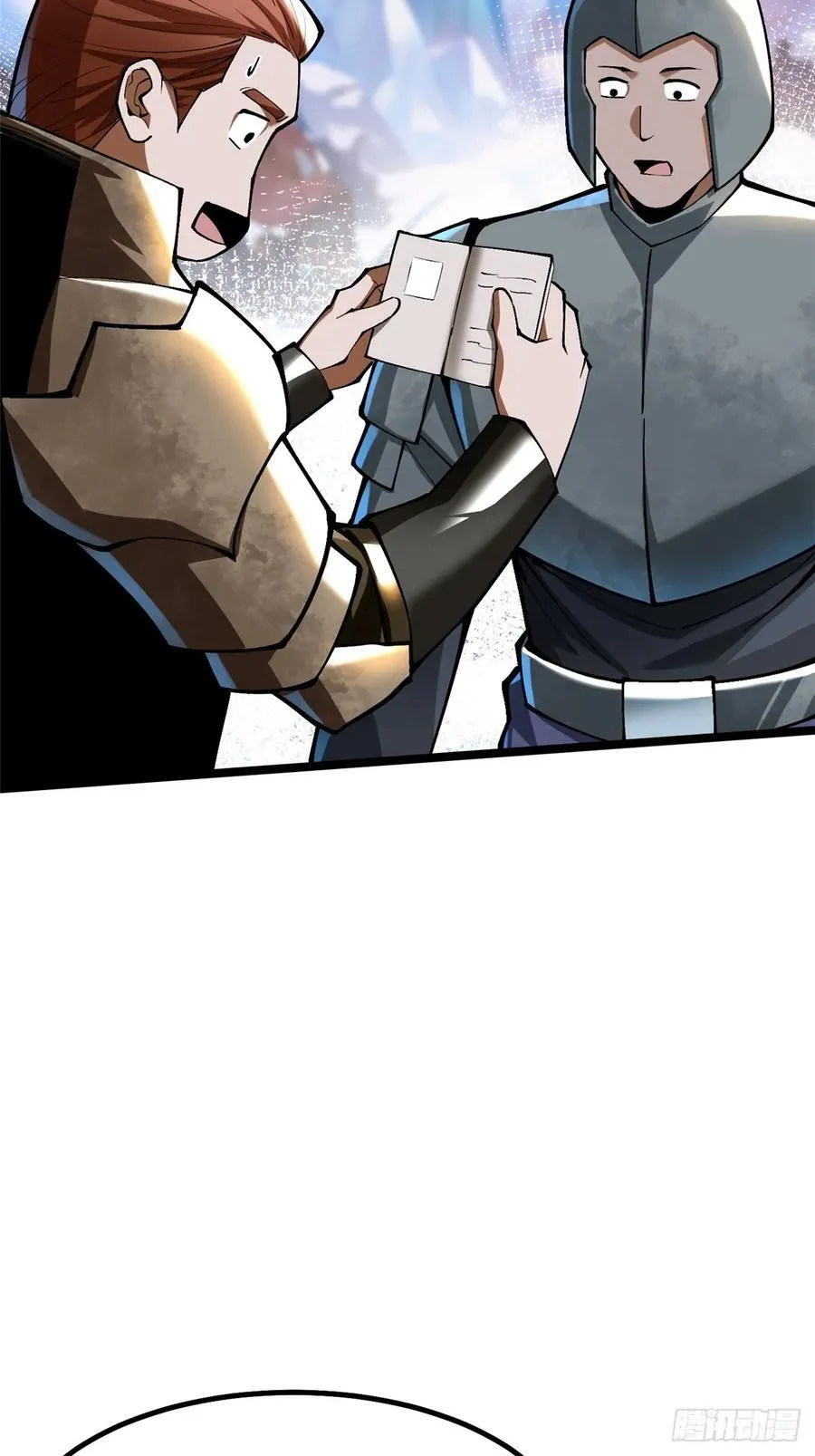 第56话 第9页