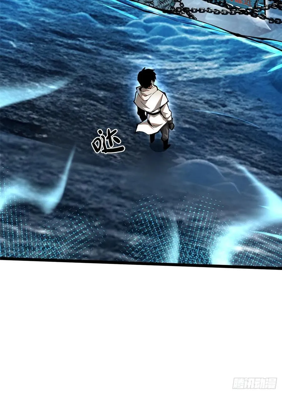 第56话 第18页