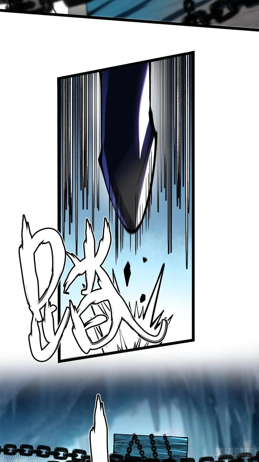 第56话 第20页