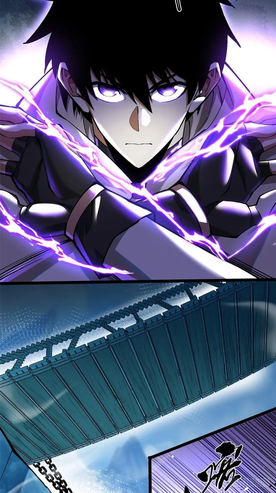 第56话 第23页