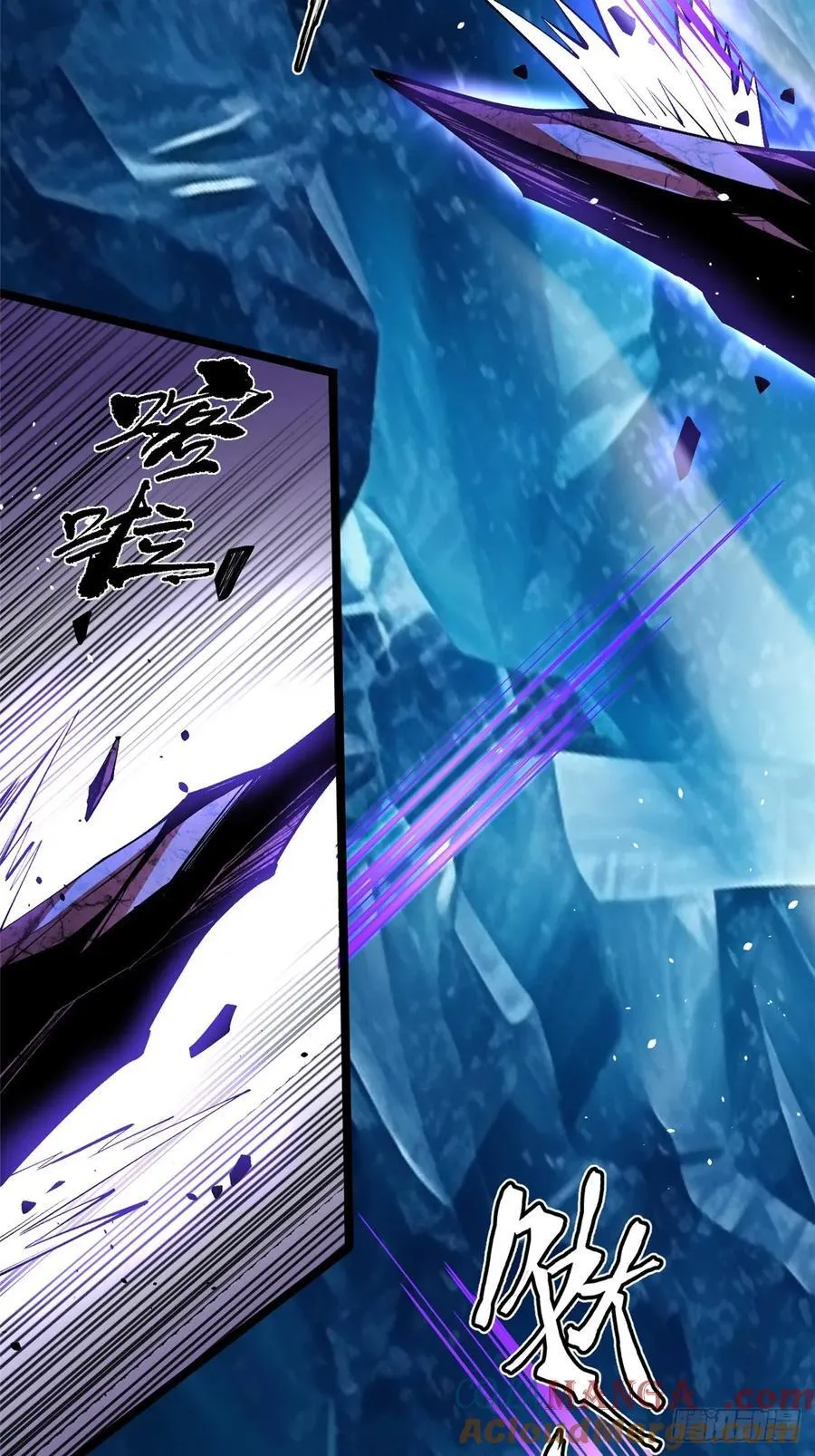 第56话 第25页