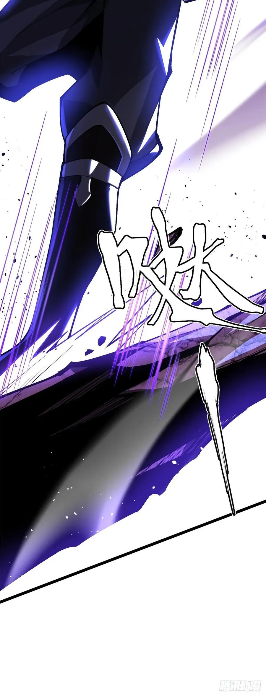 第56话 第27页