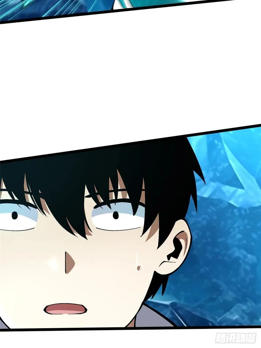 第57话 第6页
