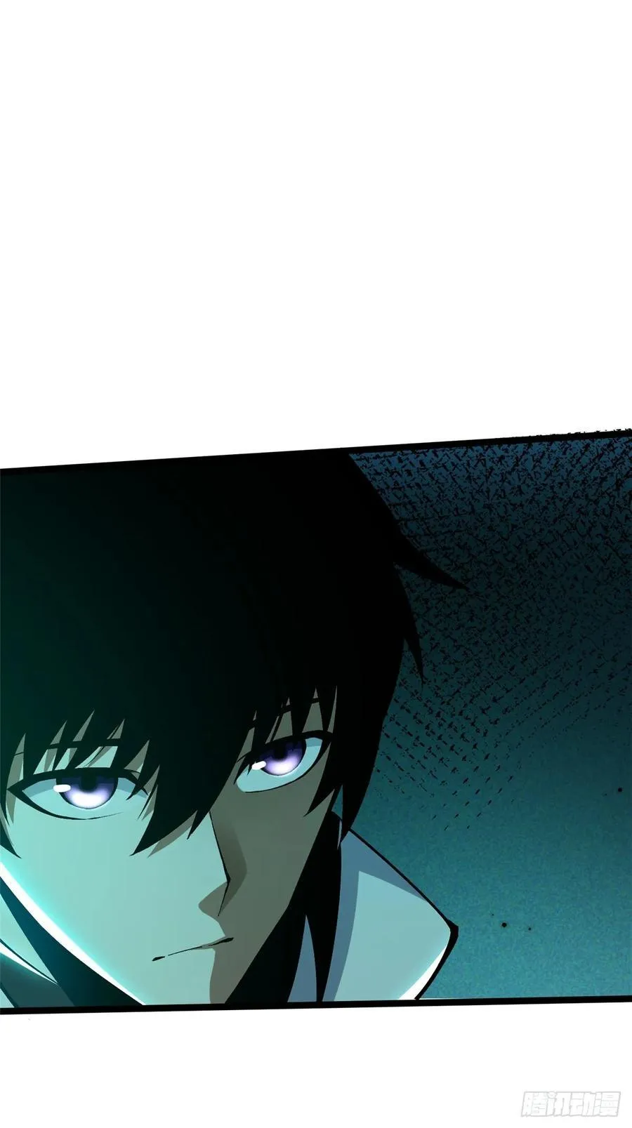 第57话 第24页