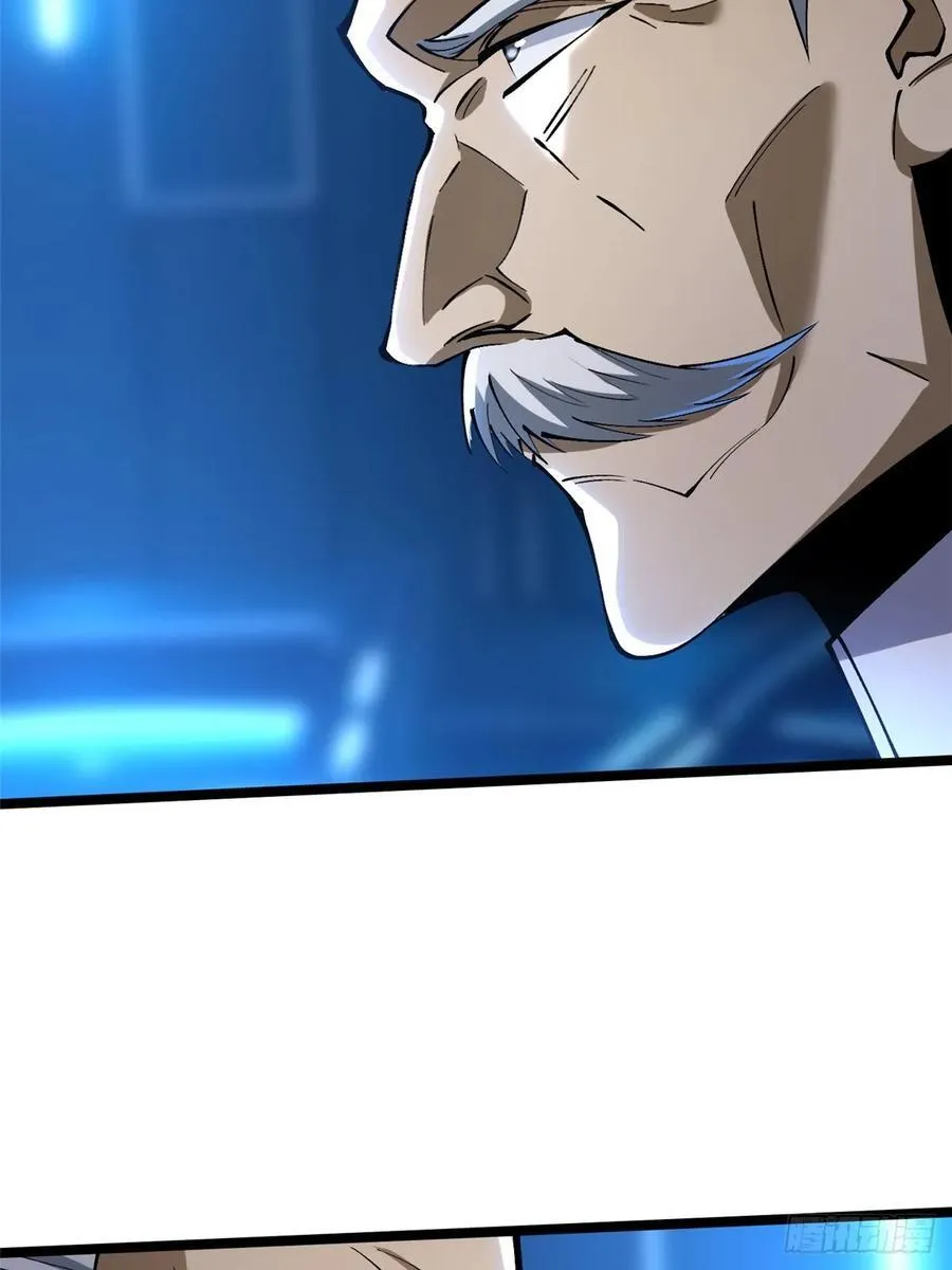 第57话 第36页