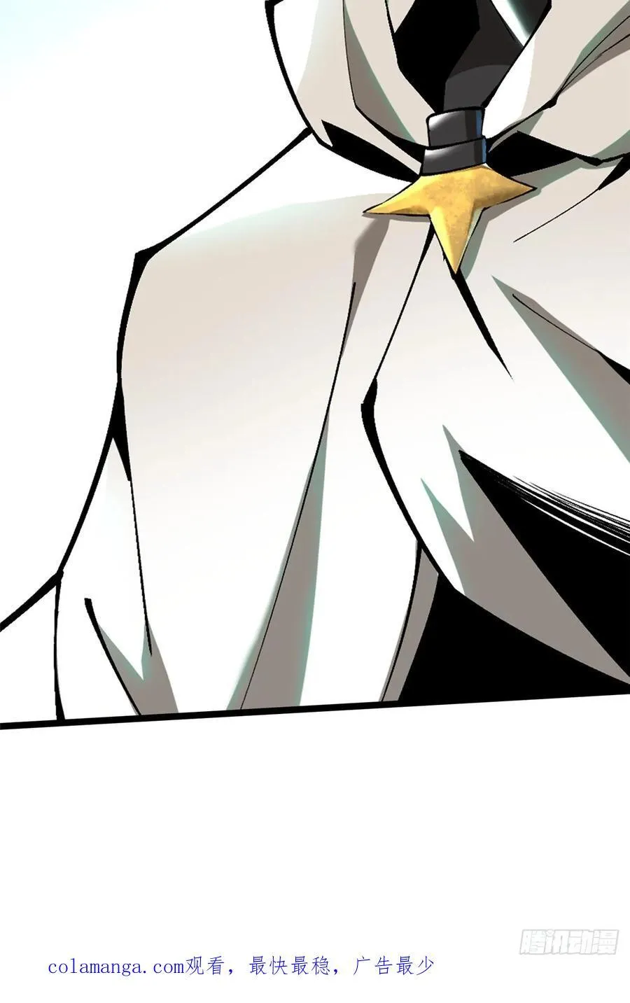 第58话 第62页
