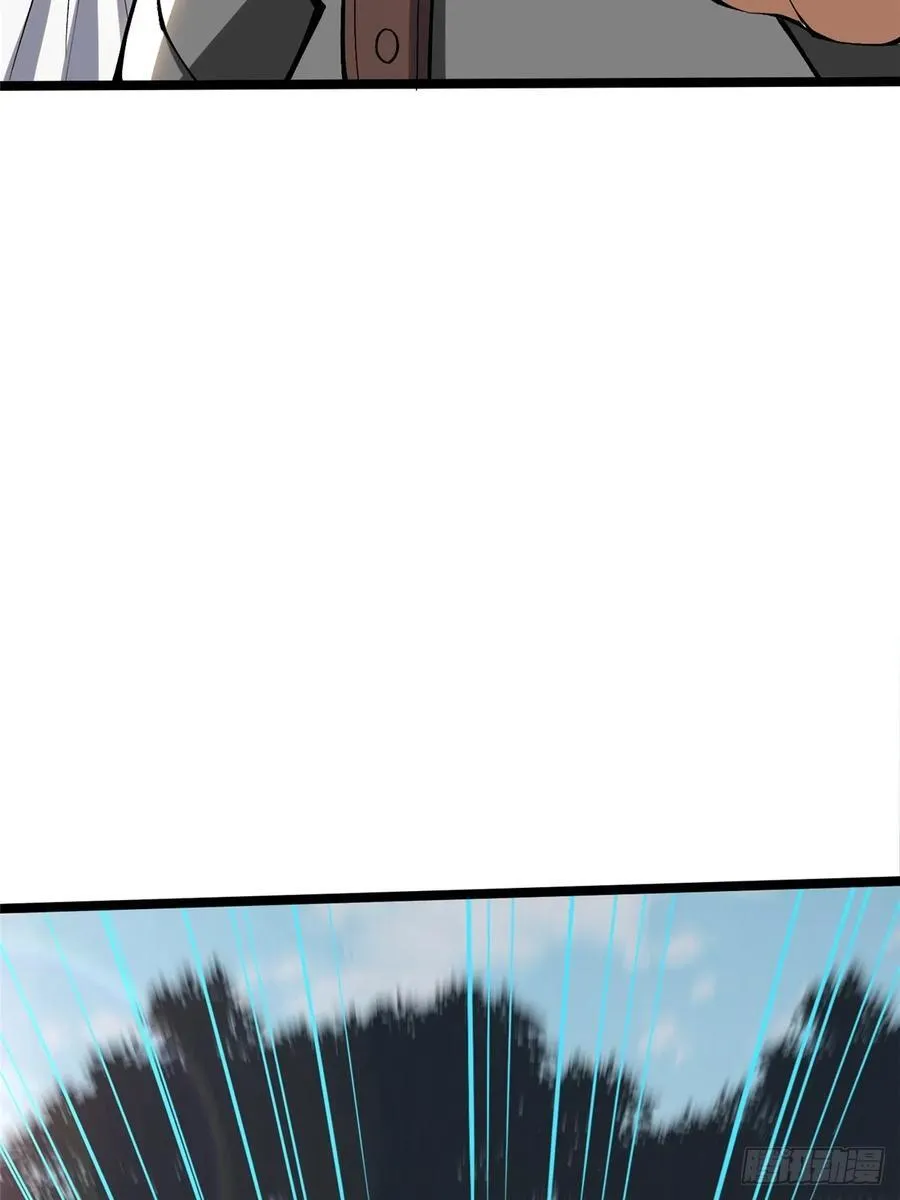 第59话 第6页