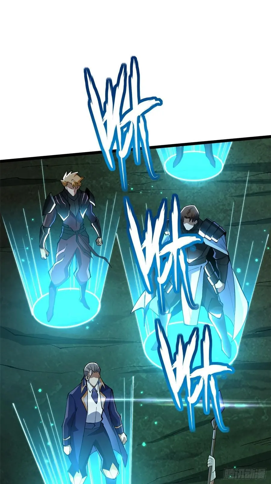 第59话 第20页