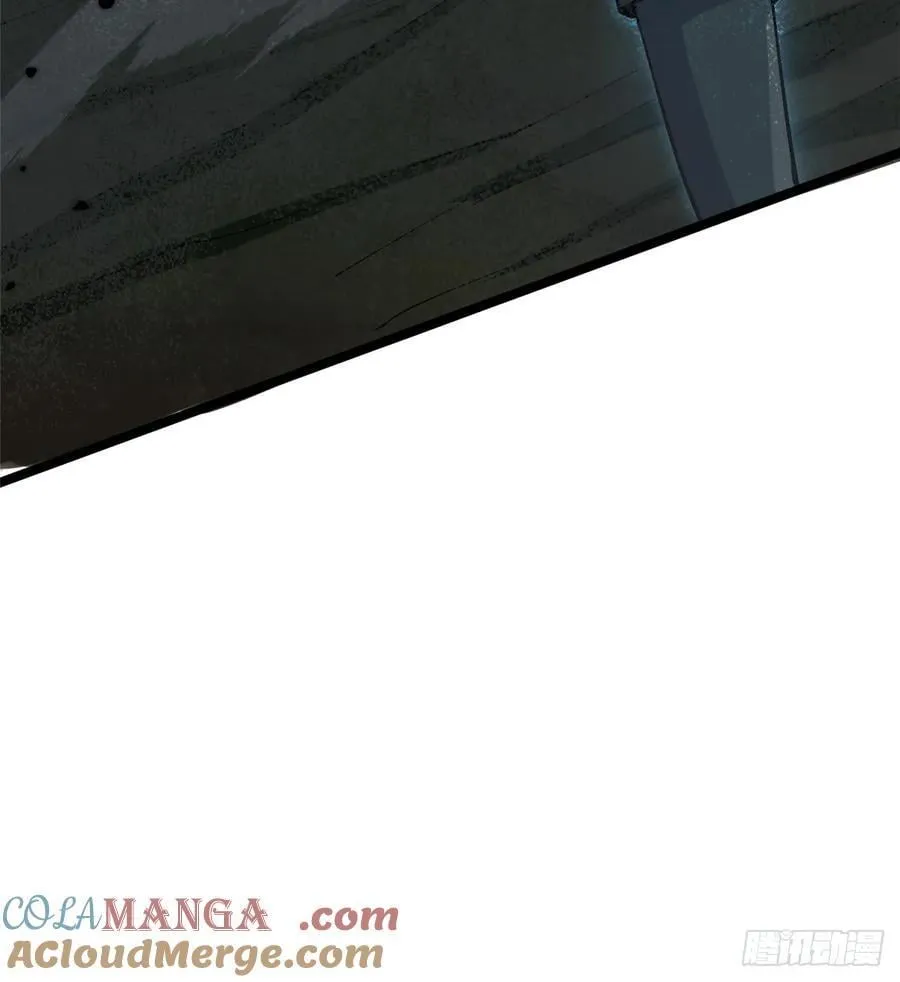 第59话 第43页