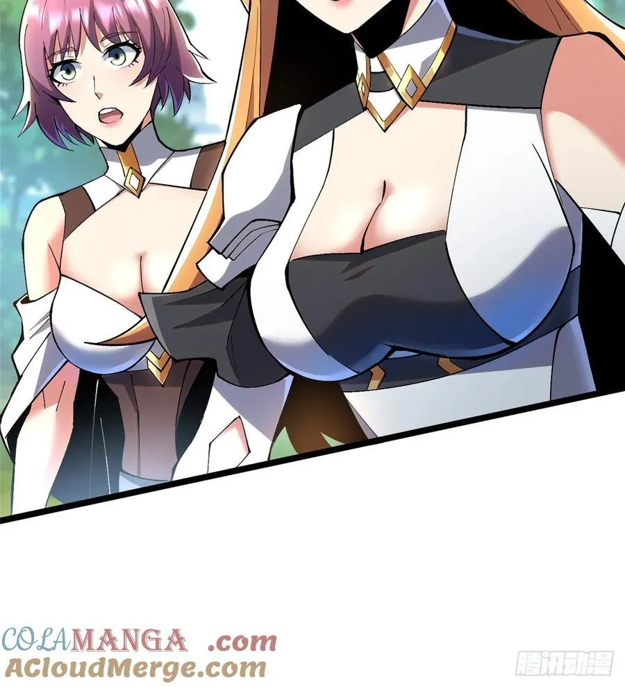 第59话 第55页