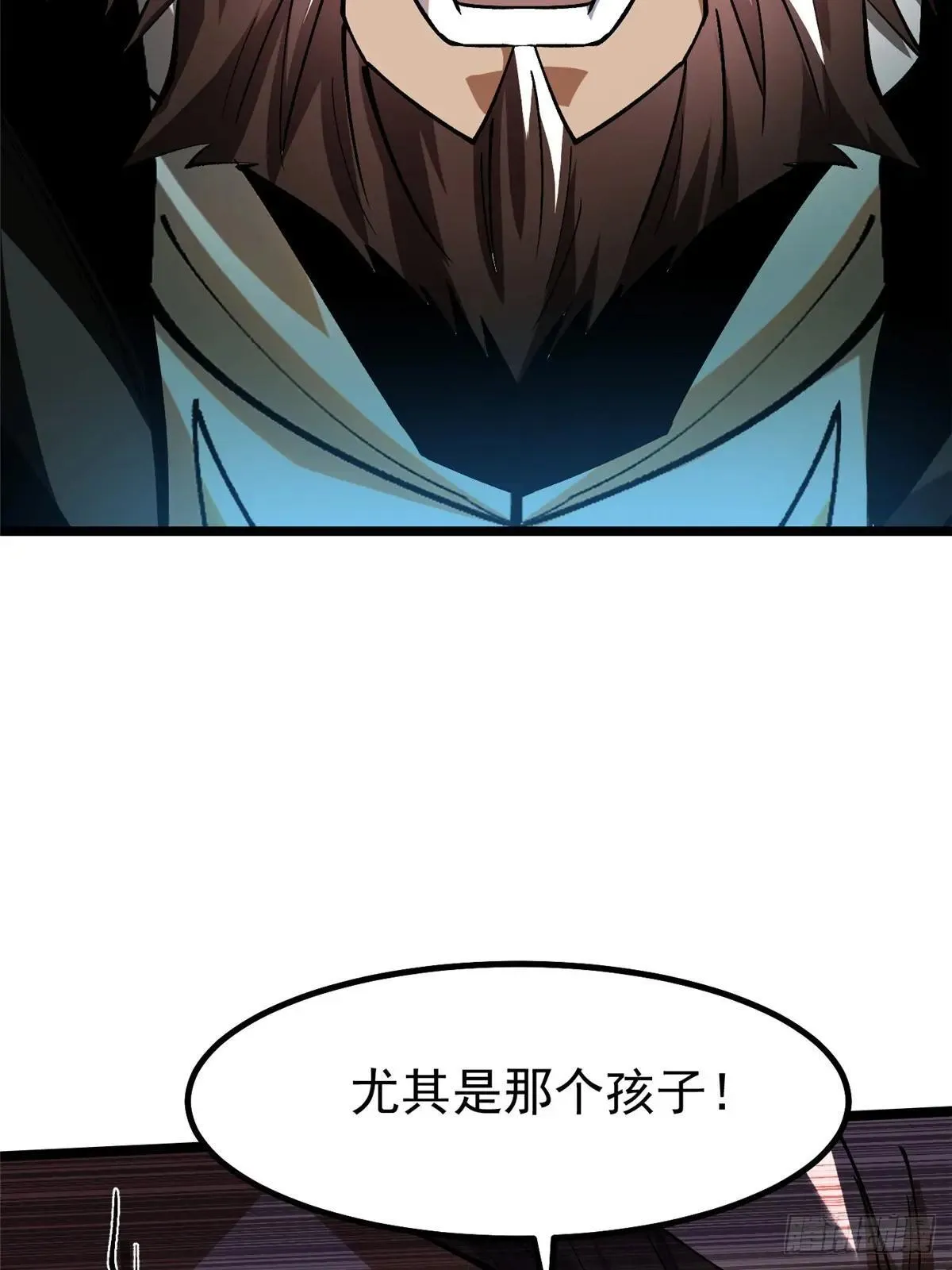 第60话 第54页