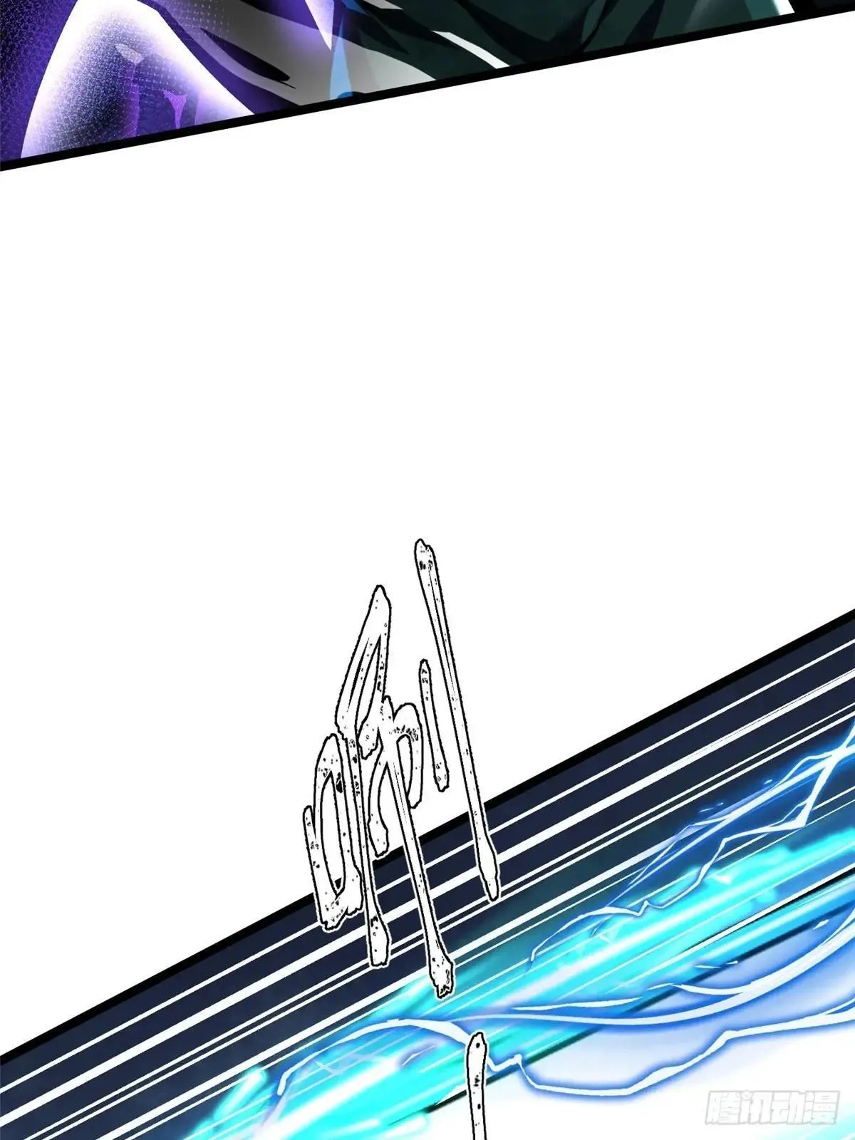 第61话 第5页