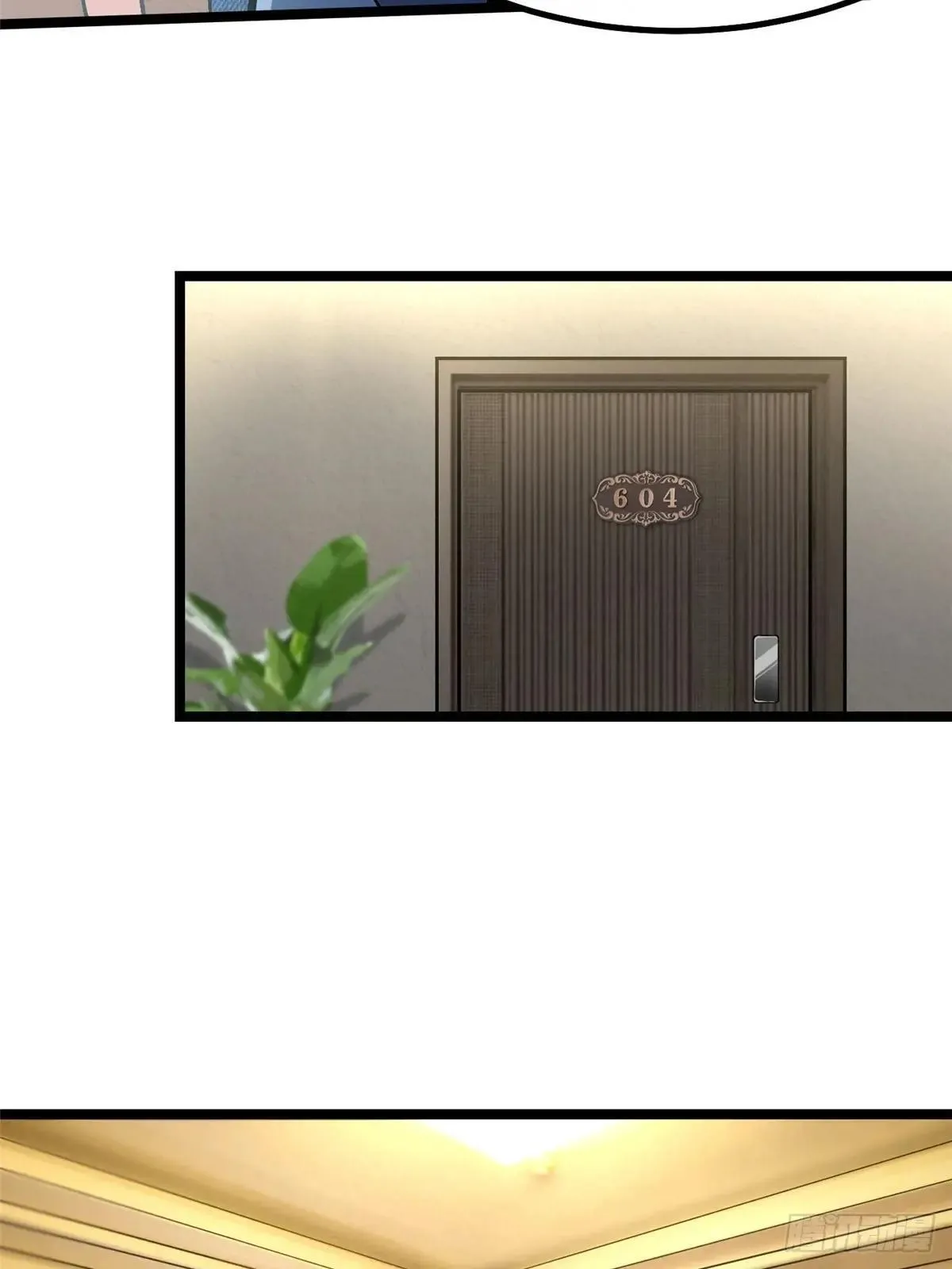 第61话 第67页