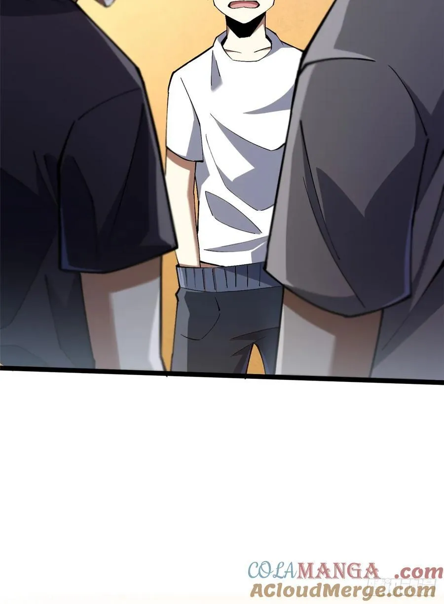 第62话 第16页