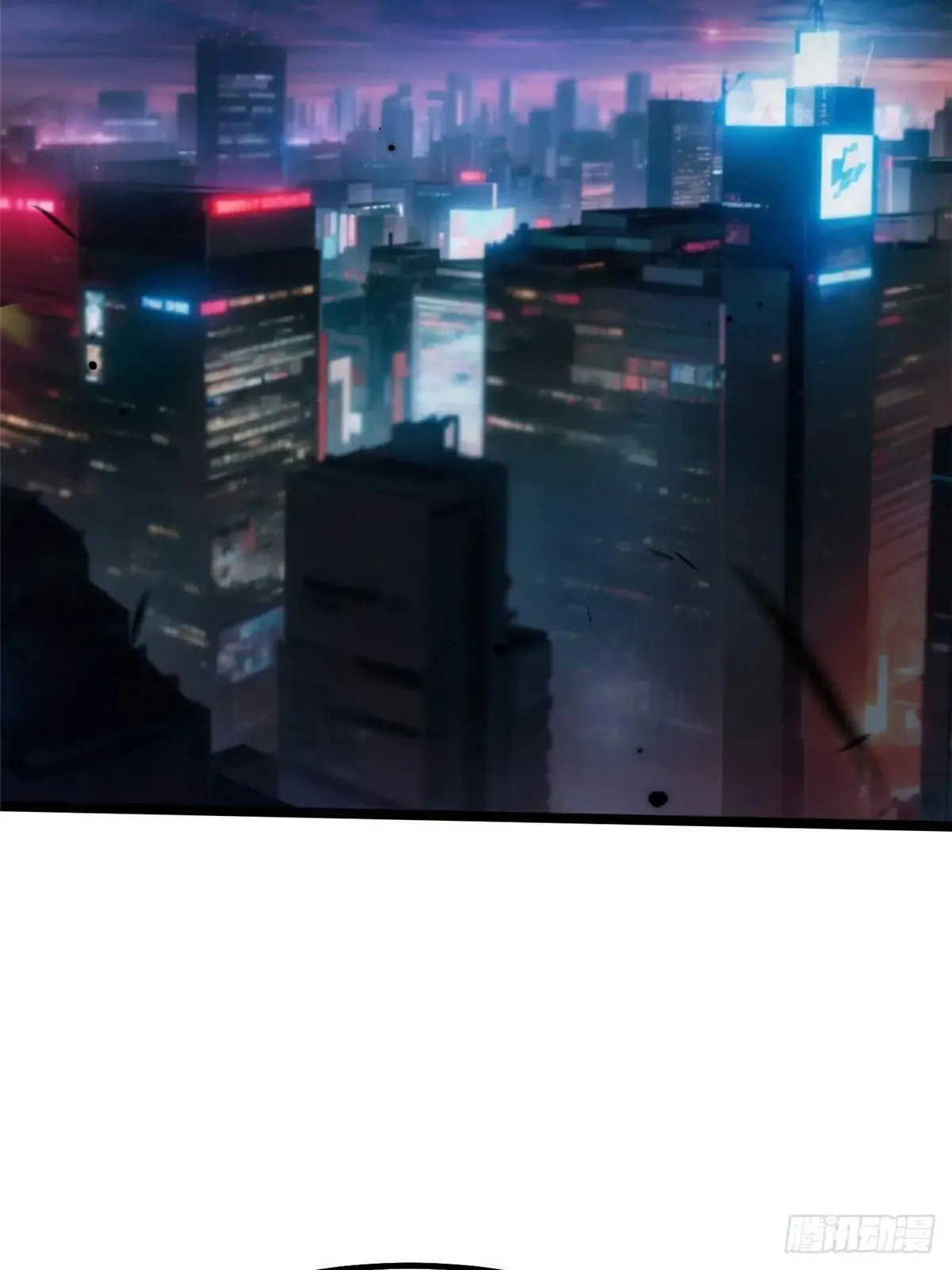 第63话 第6页